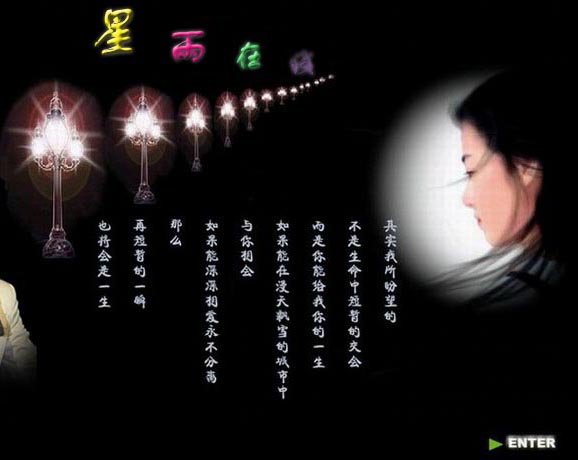 ��������,�����黳,������Ը